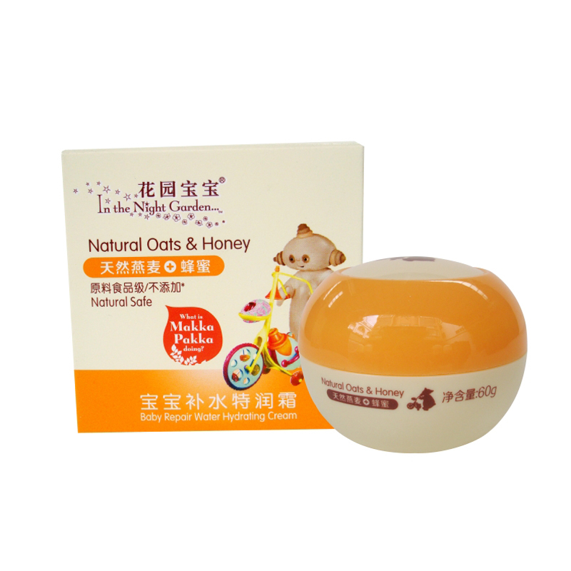 花园宝宝 宝宝补水特润霜 60g