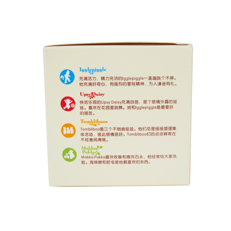 花园宝宝 宝宝补水特润霜 60g