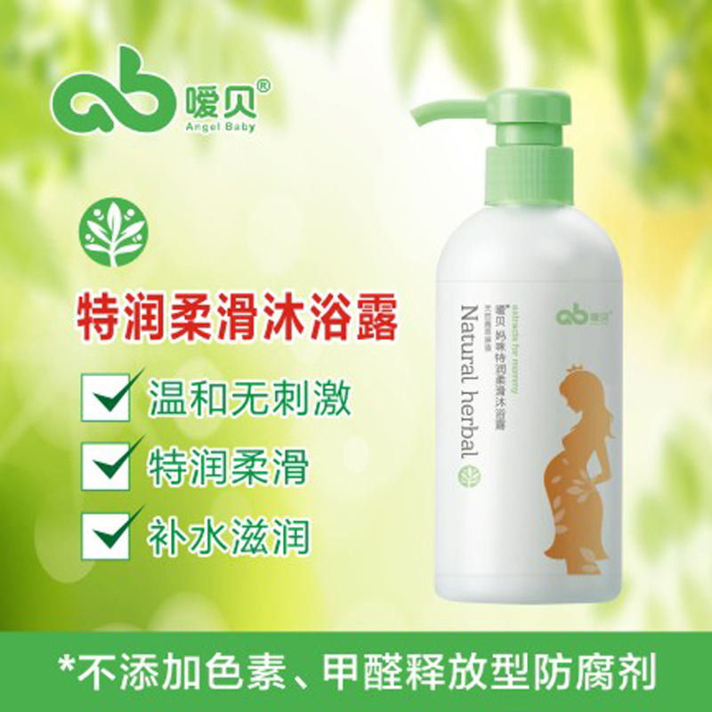 妈咪天然菁萃沐浴露 248ml