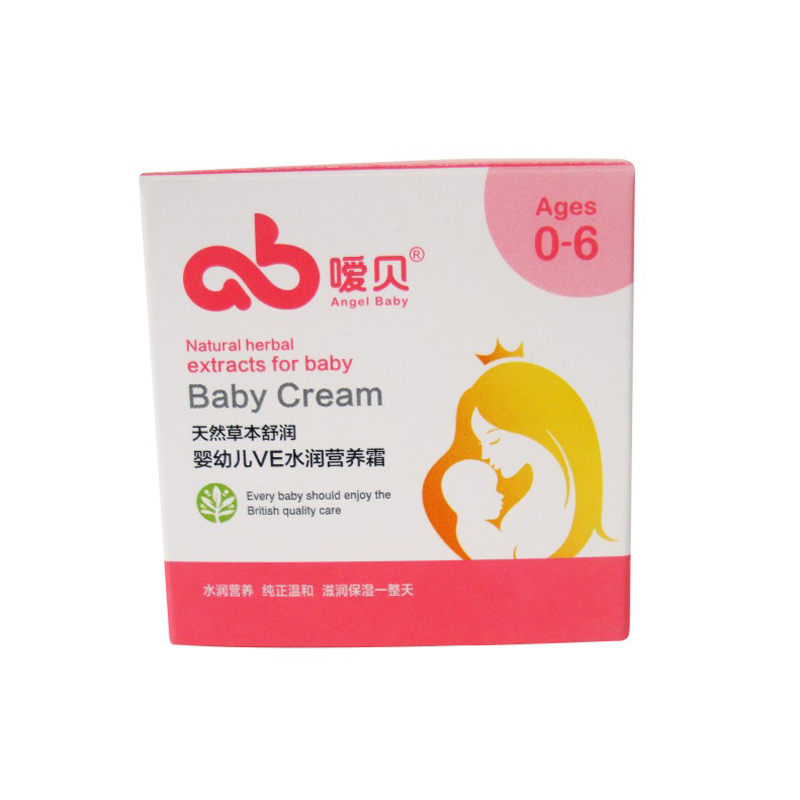 婴幼儿VE水润营养霜 50g