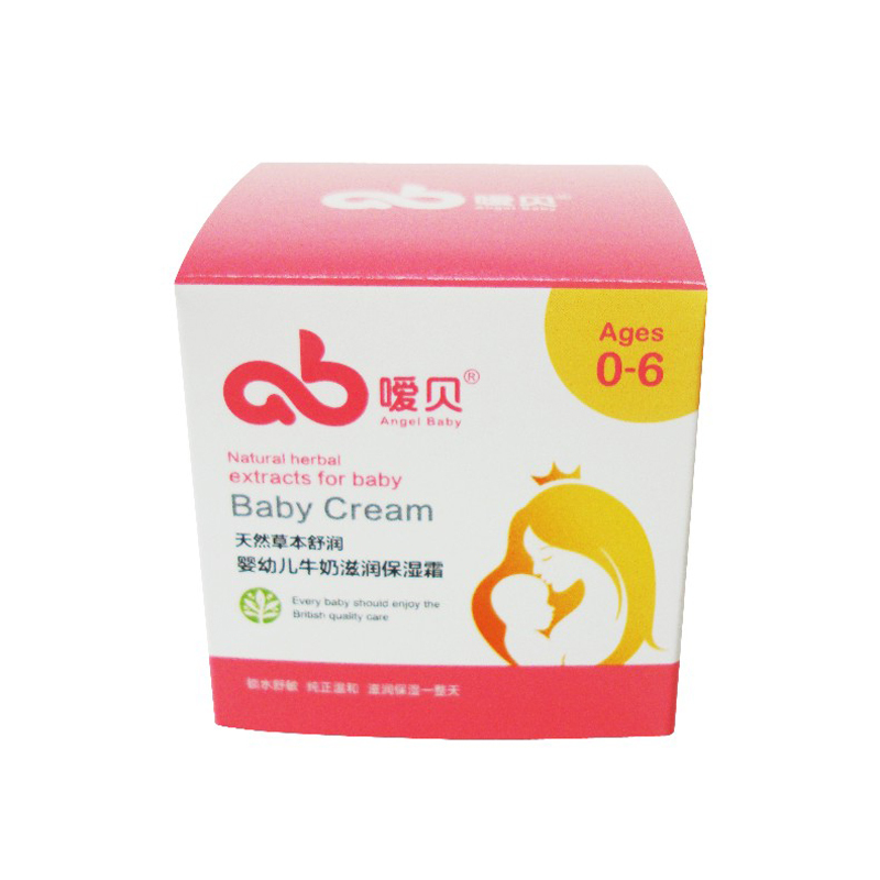 婴幼儿牛奶滋润保湿霜 50g