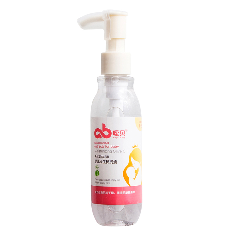 婴儿原生橄榄油 100ml