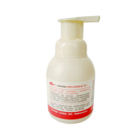 嗳贝 婴幼儿舒爽洗沐二合一 230ml