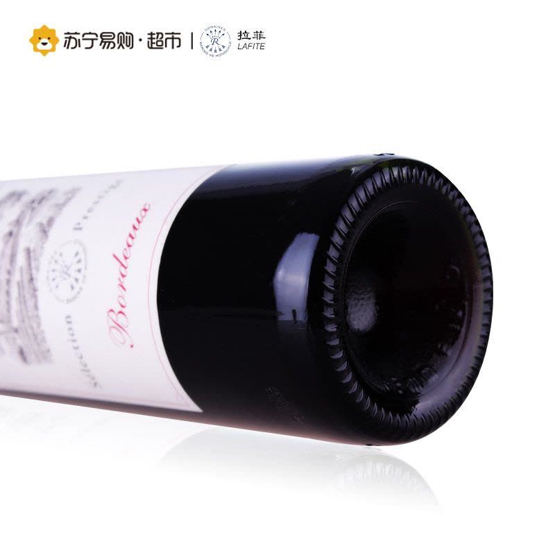 拉菲 尚品波尔多法定产区红葡萄酒 750ml 单支装图片