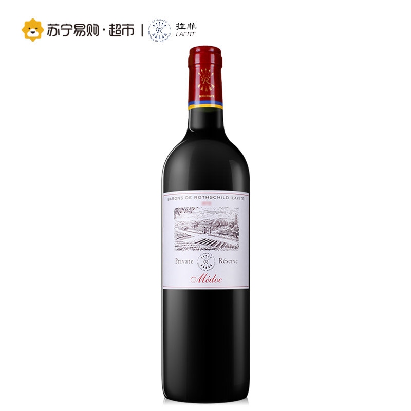 拉菲 珍酿梅多克法定产区红葡萄酒 750ml 单支装