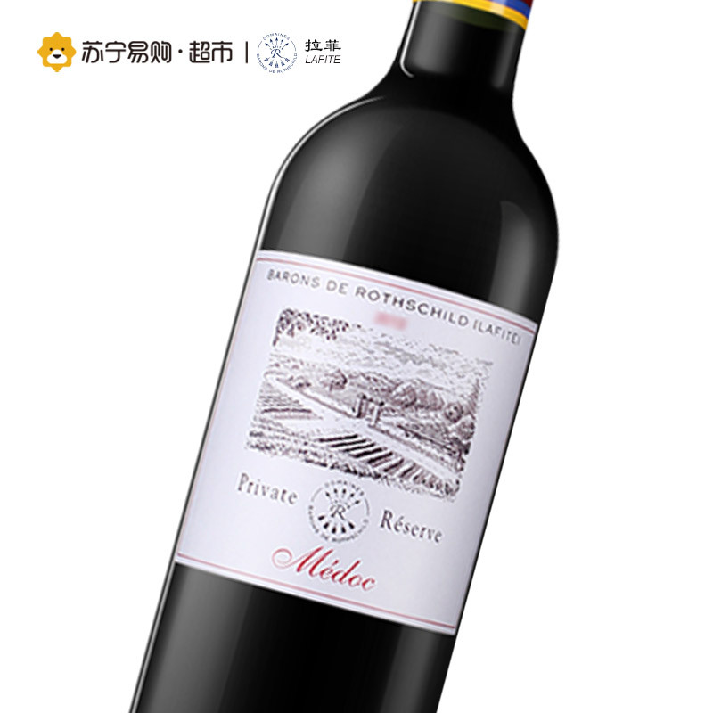 拉菲 珍酿梅多克法定产区红葡萄酒 750ml 单支装