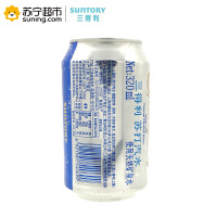 三得利苏打水320ml*24罐/箱装