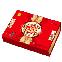 [苏宁超市]宫颐府中秋节月饼如意中秋礼盒装1000g