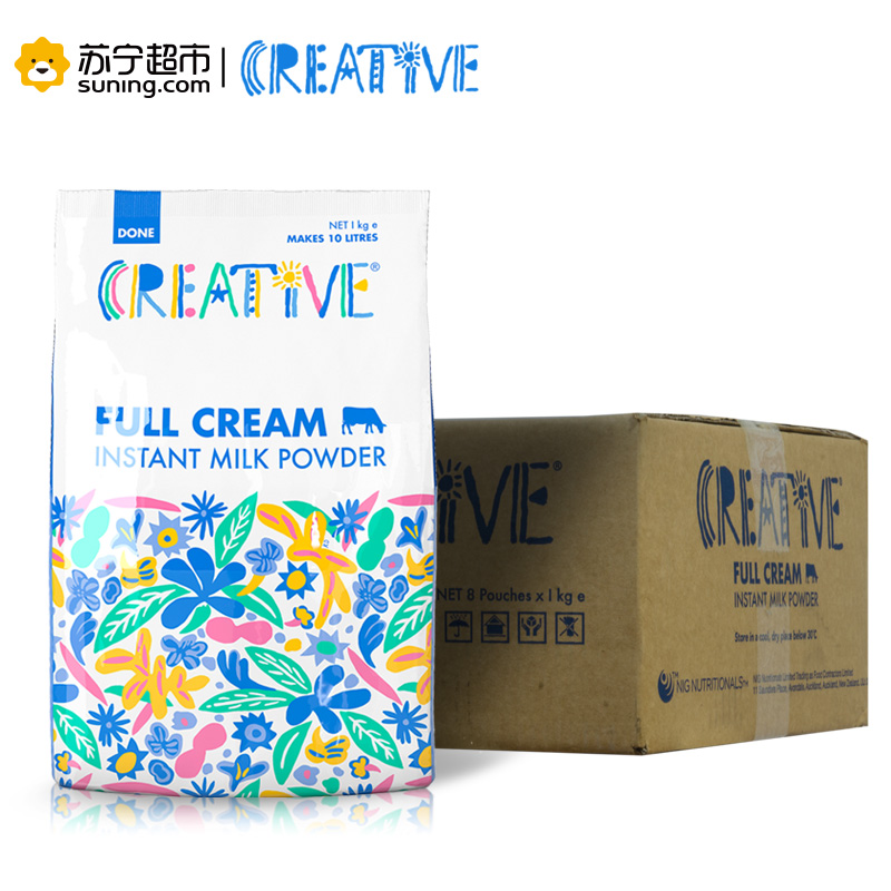 多恩瑞福(DONE CREATIVE)全脂奶粉1KG/袋装 新西兰进口奶粉 学生青少年中老年早餐