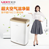 莱克吉米空气净化器KJ303