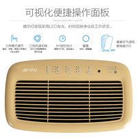 莱克吉米空气净化器KJ303