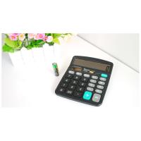 树德(Shuter) C837 计算器