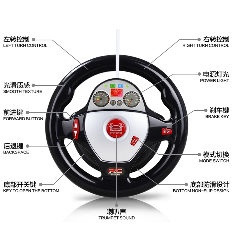祥佳 布加迪方向盘版遥控车1:18充电 男孩儿童玩具汽车模型 727-AP8红色