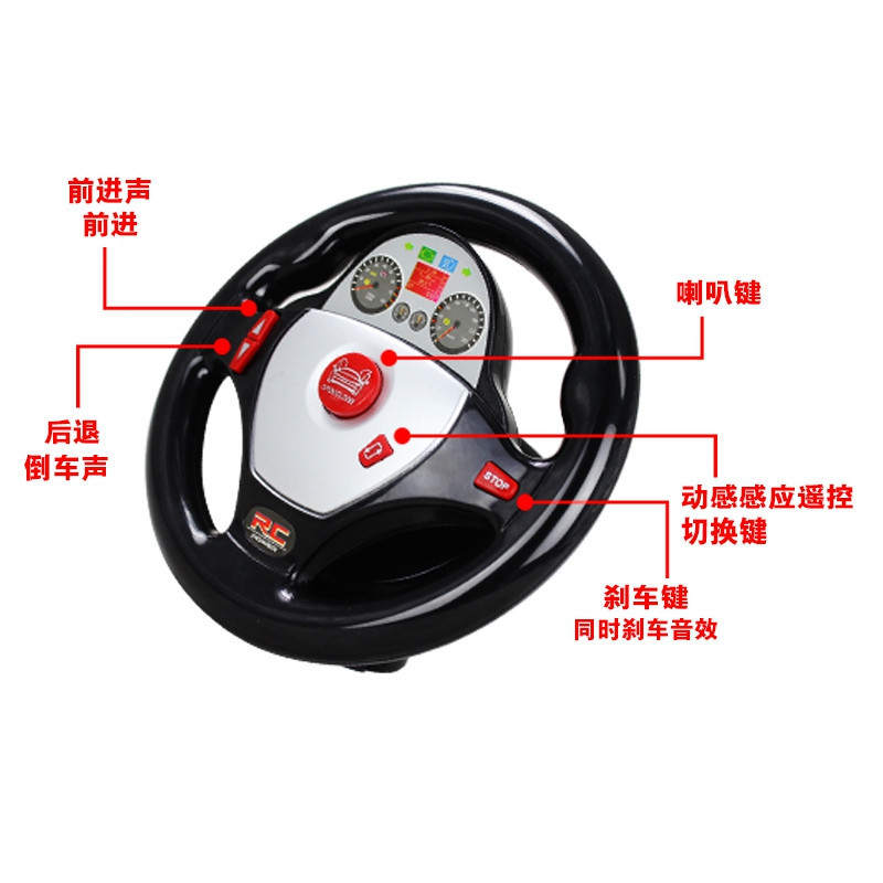 祥佳 方向盘1:12方程式F1充电遥控车模 男孩儿童玩具汽车 727-AS5红色