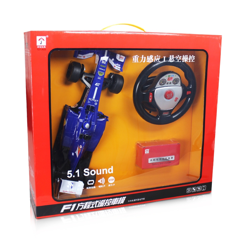 祥佳 方向盘1:12方程式F1充电遥控车模 男孩儿童玩具汽车 727-AS5蓝色