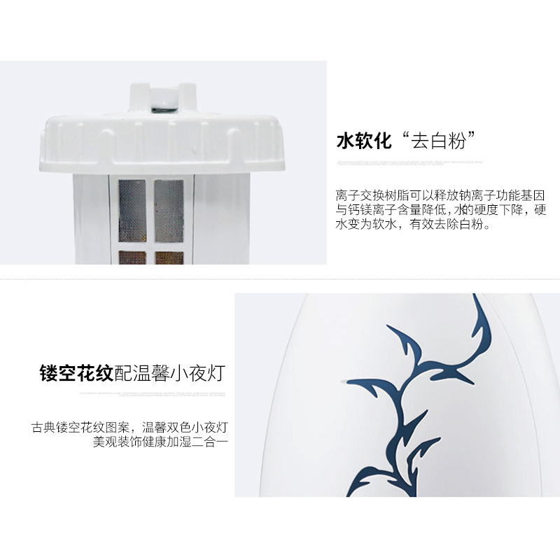 格力大松(TOSOT)加湿器 SC-3003-WG 家用静音卧室负离子大容量