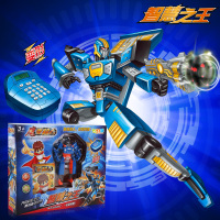 [文具总动员]勾勾手 遥控车 玩具变形玩具机器人儿童玩具变形模型 智慧-变形计算机