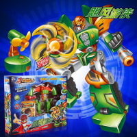 [文具总动员]勾勾手 遥控车 玩具变形玩具机器人儿童玩具变形模型 随风游侠-变形风扇