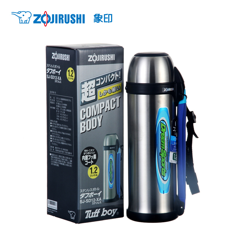 象印(ZO JIRUSHI)保温壶SJ-SD10 日本象印真空保冷保温杯1000ml 不锈钢真空保温壶 户外运动 旅行壶
