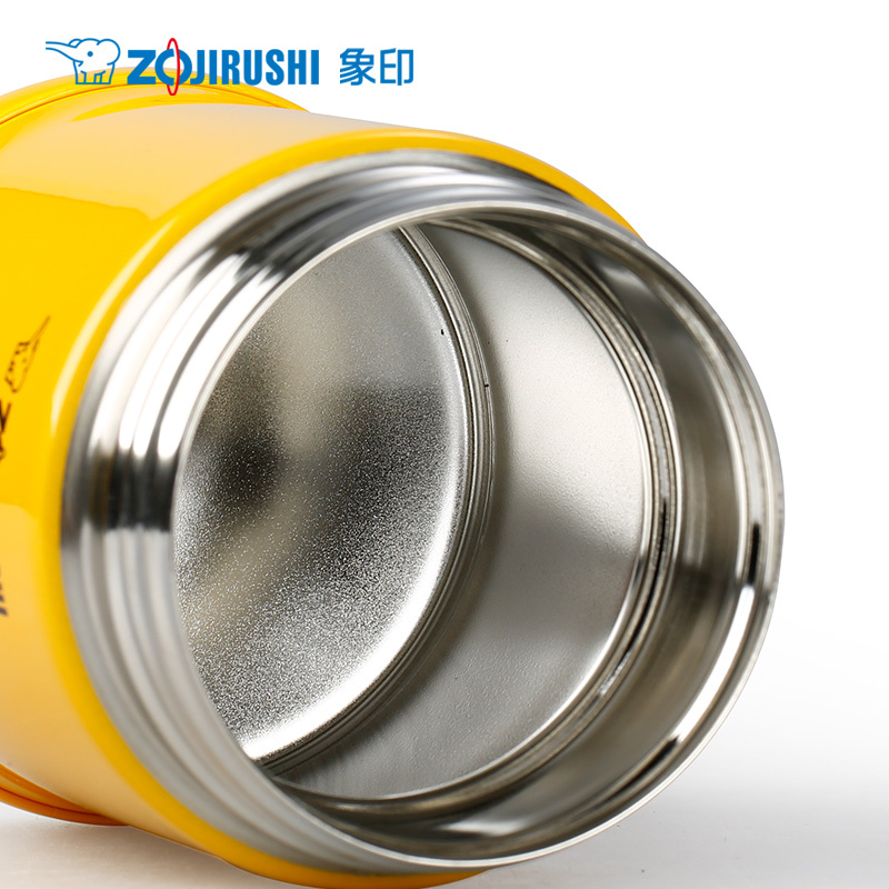象印(ZO JIRUSHI)焖烧杯SW-EXE35 进口不锈钢真空焖烧杯保温壶保温杯正品350ml 黄色