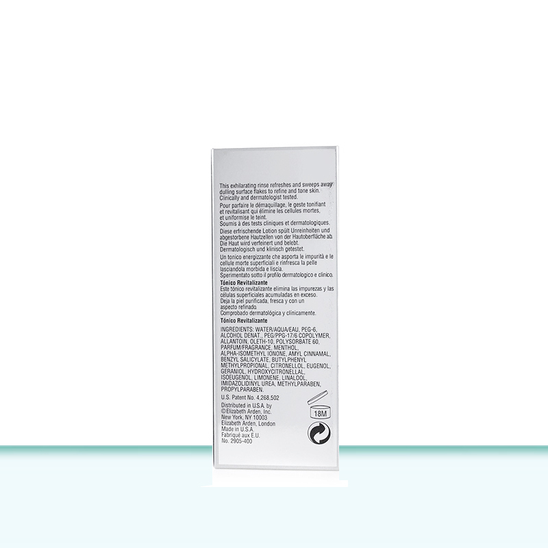 伊丽莎白雅顿(ELTZABETH ARDEN) 银级柔肤水150ml 清爽 爽肤水 各种肤质