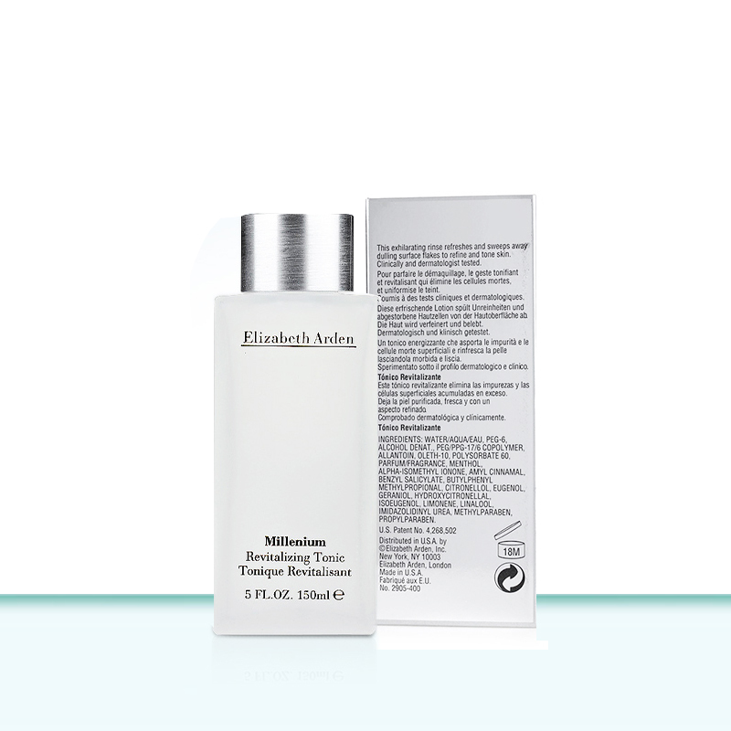 伊丽莎白雅顿(ELTZABETH ARDEN) 银级柔肤水150ml 清爽 爽肤水 各种肤质