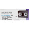 JBL音箱套装(RZ)