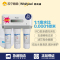 Whirlpool/惠而浦直饮纯水机R50C62(升级款)净水器 净水机 厨下式 RO反渗透膜 1:1纯废水比 大流量