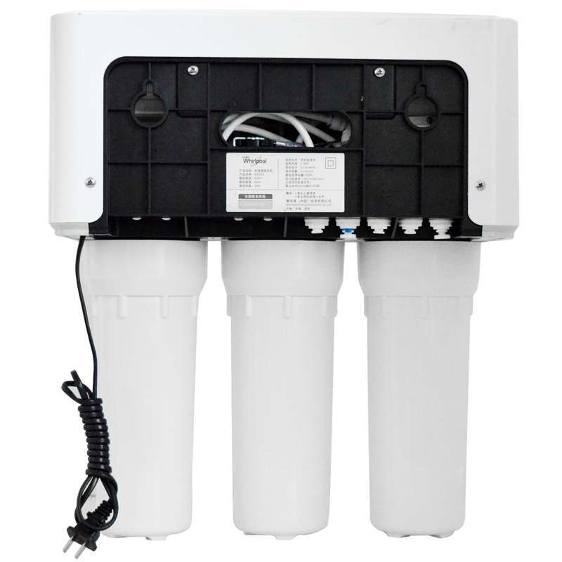 Whirlpool/惠而浦直饮纯水机R50C62(升级款)净水器 净水机 厨下式 RO反渗透膜 1:1纯废水比 大流量