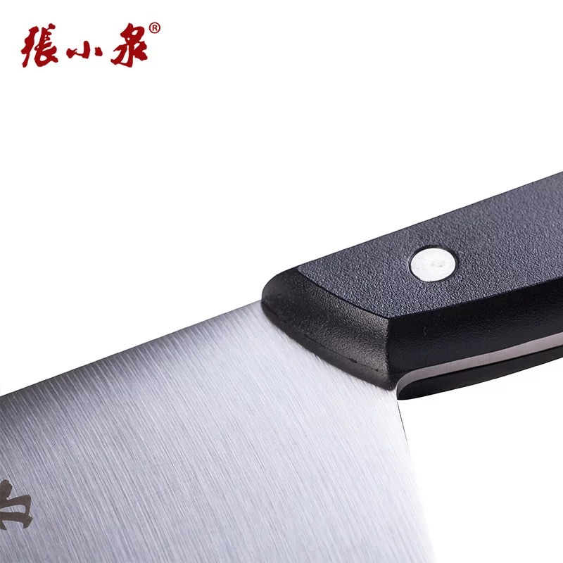 张小泉锋古不锈钢刀具七件套切菜切肉刀厨房菜刀套装W70079000