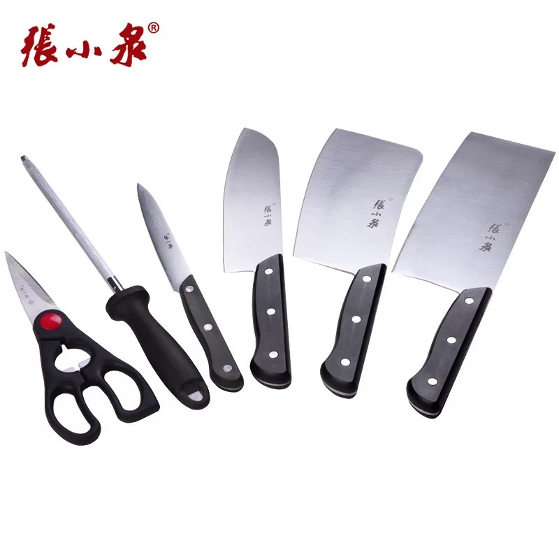 张小泉锋古不锈钢刀具七件套切菜切肉刀厨房菜刀套装W70079000