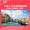 LG彩电65UH6150-CB 65英寸 4色4K超高清智能液晶电视 HDR技术