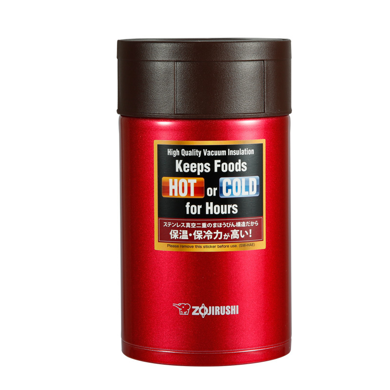 象印(ZO JIRUSHI)焖烧杯SW-HAE55 进口不锈钢真空焖烧杯保温壶保温杯正品550ml