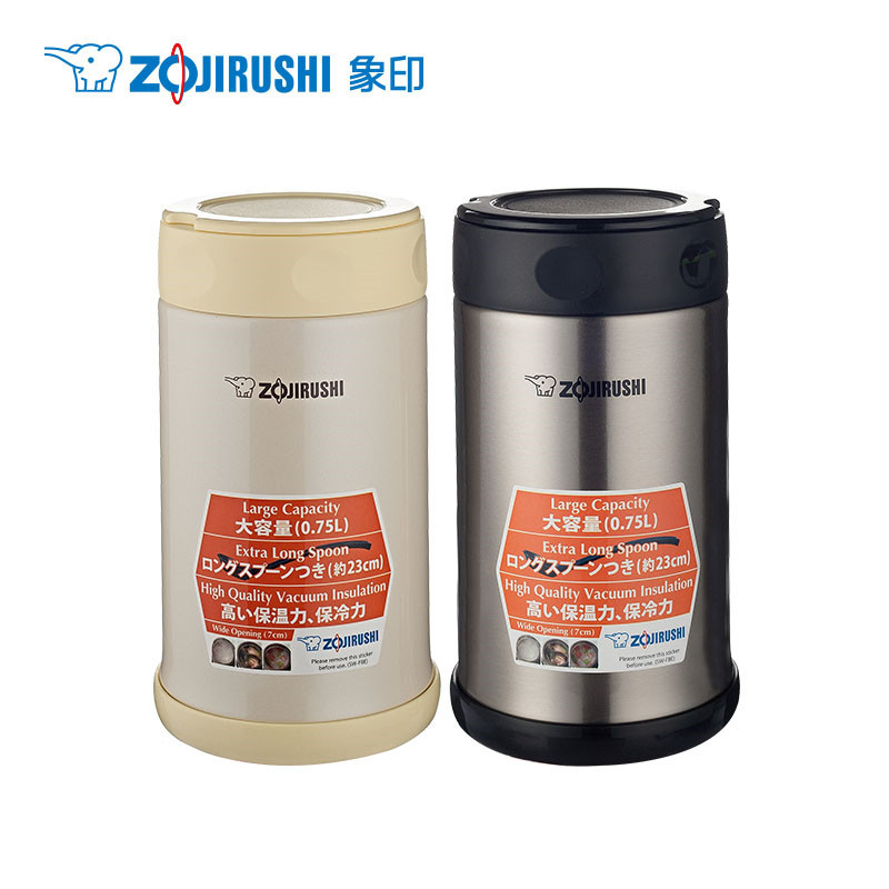象印(ZO JIRUSHI)焖烧杯SW-FBE75 进口304不锈钢真空焖烧杯保温壶保温杯正品750ml