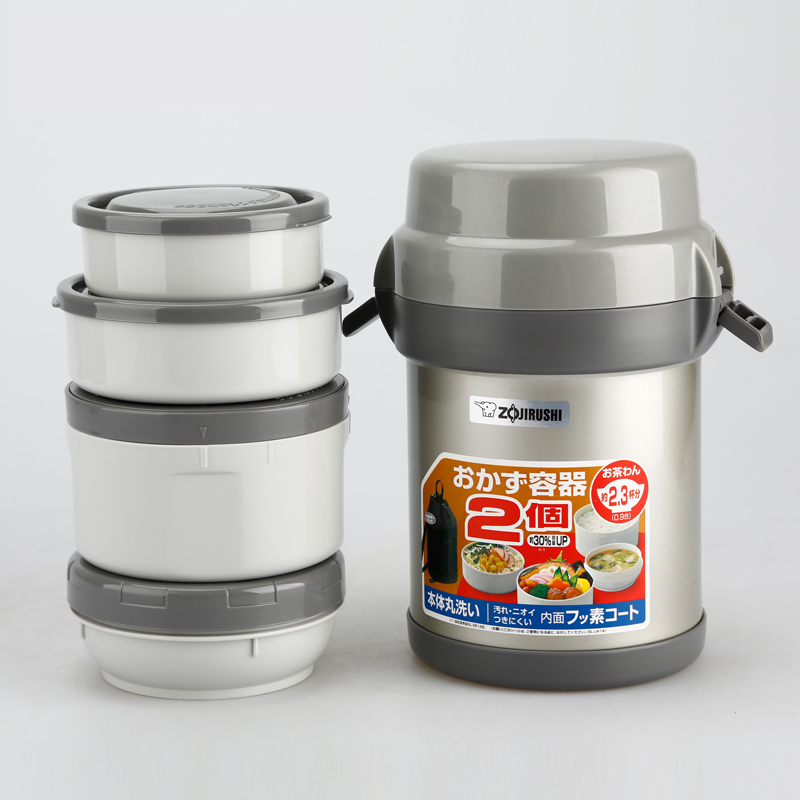 象印(ZO JIRUSHI)保温饭盒 SL-JAF14 不锈钢真空保温饭盒 便当罐 大容量 1.2L