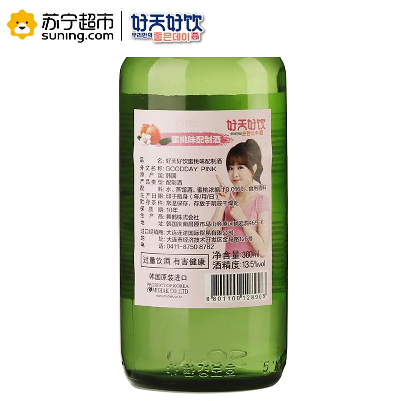 好天好饮蜜桃味配制酒 360ml 单支装