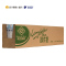 荷兰旗牌(Friesche Vlag)部分脱脂牛奶200ML*30盒 荷兰进口