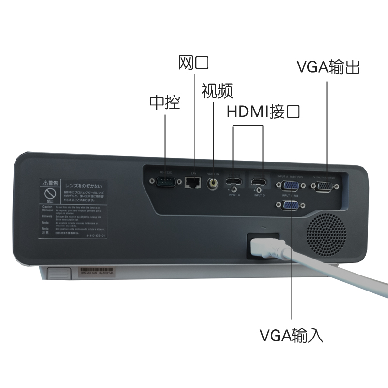 索尼(SONY) VPL-CX279 商务办公会议投影机 家用高清投影仪( 5200 流明 XGA分辨率)高清大图