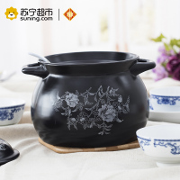 韵唐3.4L陶瓷闷煲砂锅炖锅煲汤锅 适合3至4人