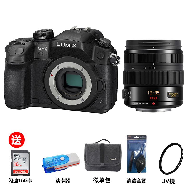 松下(Panasonic) DMC-GH4GK机身 +H-HS12035GK(12-35)镜头 微单相机