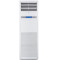 海尔（Haier）KFRd-125LW/51BBC13商用中央空调5匹柜机2套冷暖380V商铺用户赠商用路由器使用权