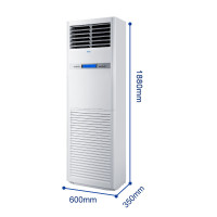 海尔（Haier）KFRd-125LW/51BBC13商用中央空调5匹柜机2套冷暖380V商铺用户赠商用路由器使用权