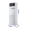 海尔（Haier）KFRd-125LW/51BBC13商用中央空调5匹柜机2套冷暖380V商铺用户赠商用路由器使用权