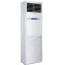海尔（Haier）KFRd-125LW/51BBC13商用中央空调5匹柜机2套冷暖380V商铺用户赠商用路由器使用权