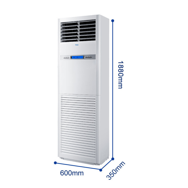 海尔（Haier）KFRd-125LW/51BBC13商用中央空调5匹柜机5套冷暖380V商铺用户赠商用路由器使用权