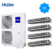 海尔(Haier)5匹 一拖四 WIFI智控 RFC125MXSAVA(G) 乳白色