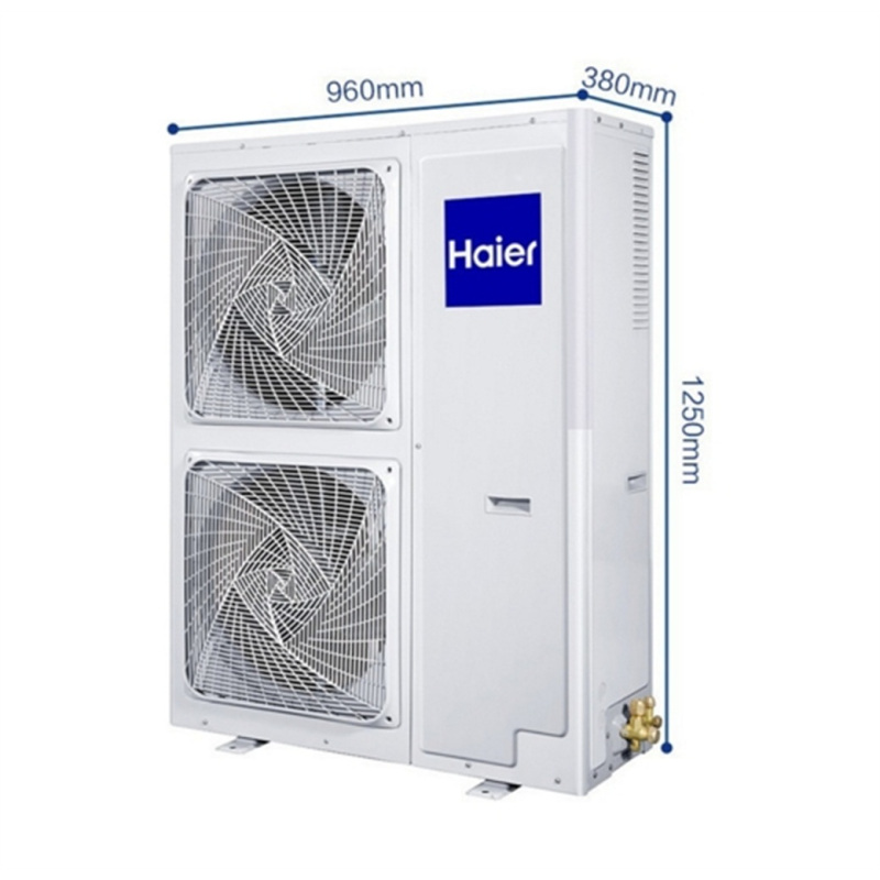 海尔(Haier)5匹 一拖四 WIFI智控 RFC125MXSAVA(G) 乳白色
