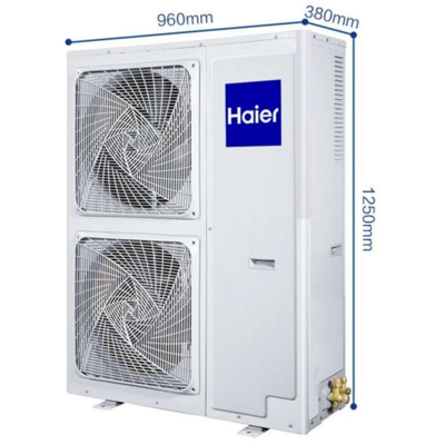 海尔(Haier)大6匹 一拖四 WIFI智控 RFC160MXSAVA(G) 乳白色
