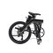 700Bike 新一代城市折叠车银河-深空黑