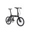 700Bike 新一代城市折叠车银河-深空黑